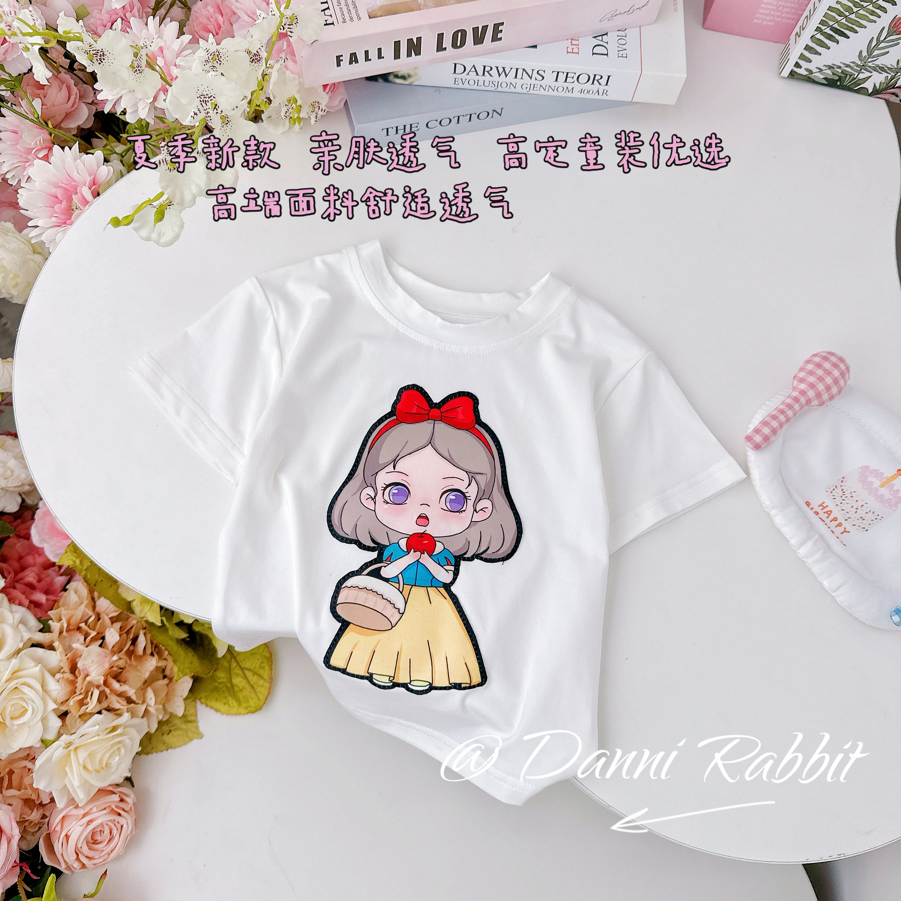 「Dannirabbit」【卡通治愈】白雪公主女童短袖【G-6515】