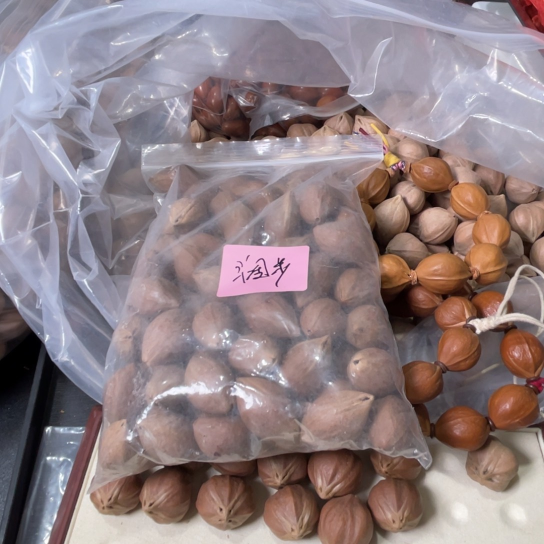 吊坠橄榄核阔**行111111