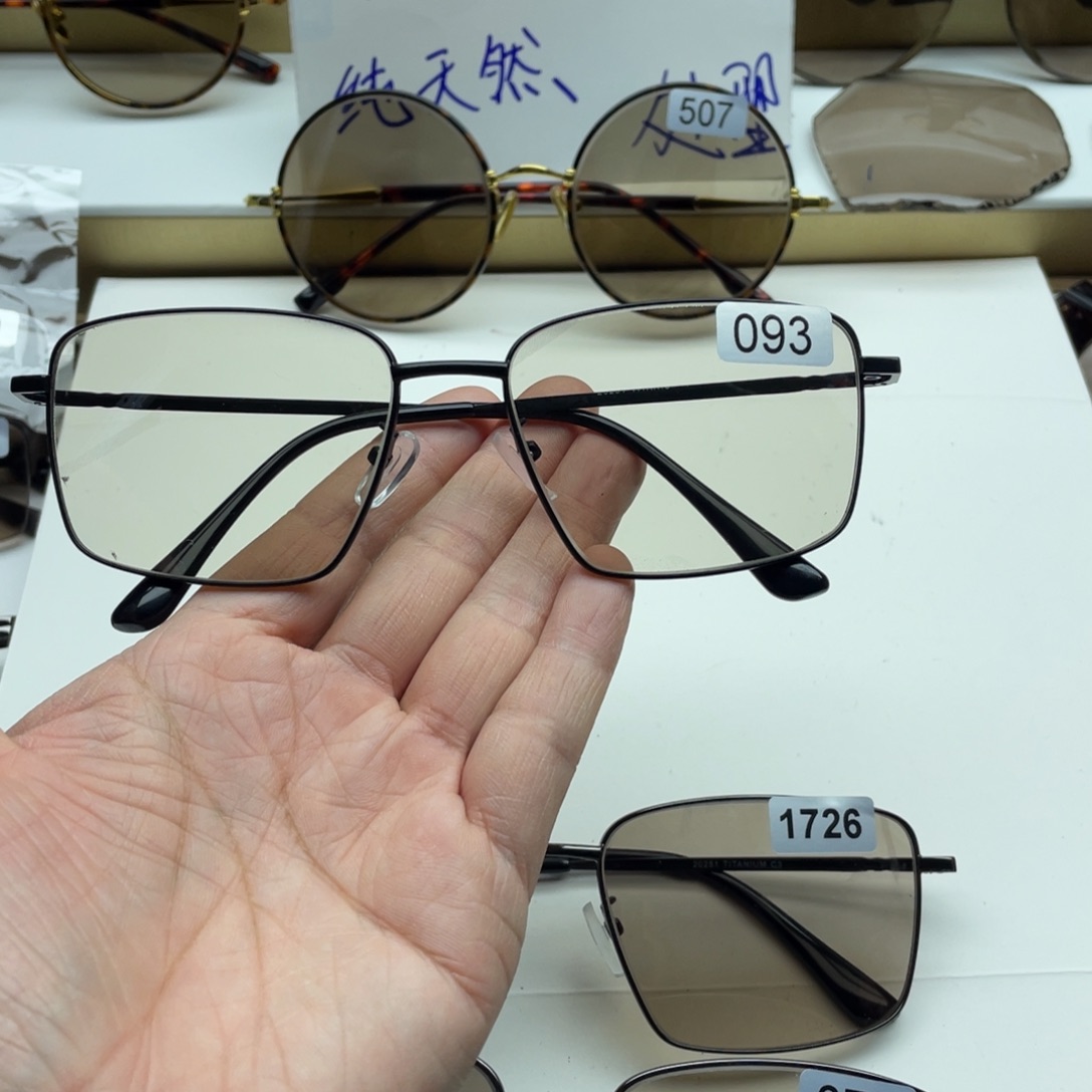 茶水晶全框眼镜 093