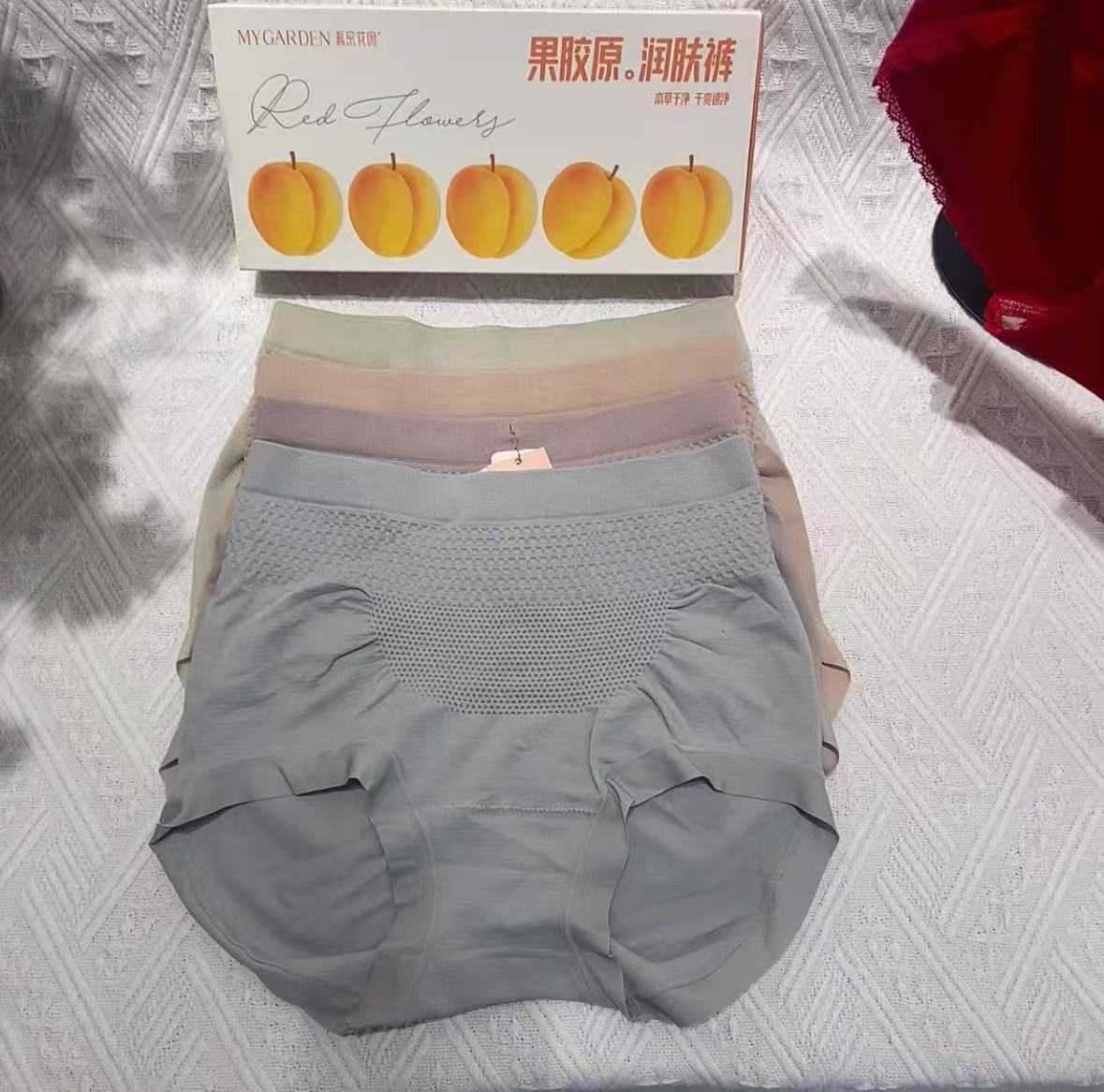 暖宫裤收腹提臀三角内裤（不带盒装）