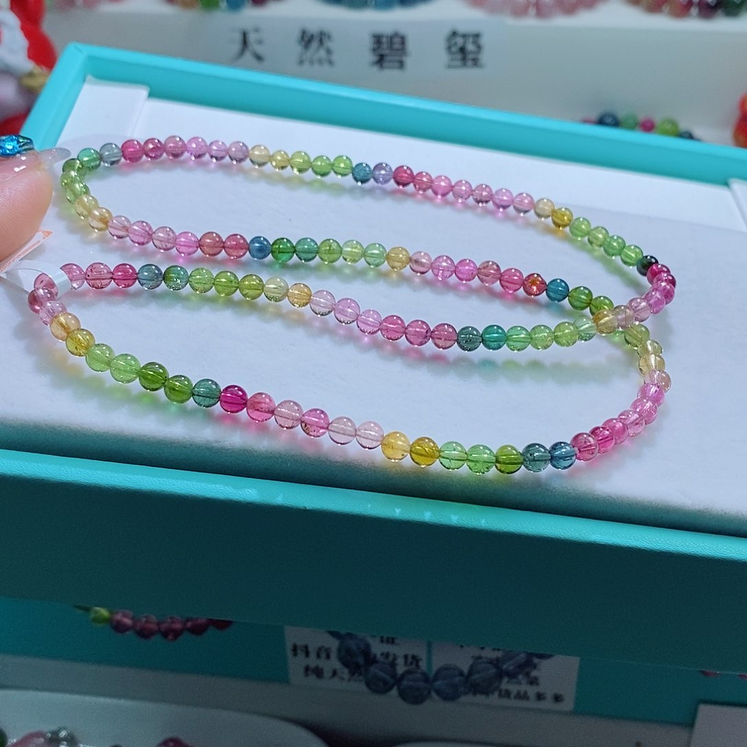 碧玺手链未镶嵌4.8mm左右