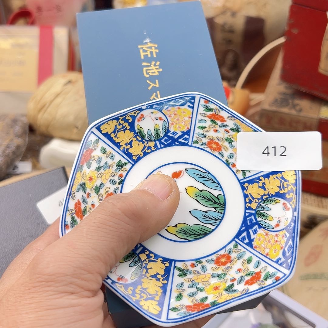瓷片用****2啊啊啊啊啊啊啊啊啊啊啊啊啊啊啊啊