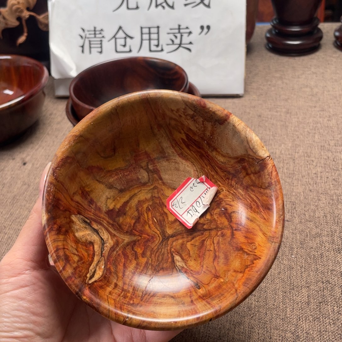 幸***生黄花梨/降香黄檀新料木碗