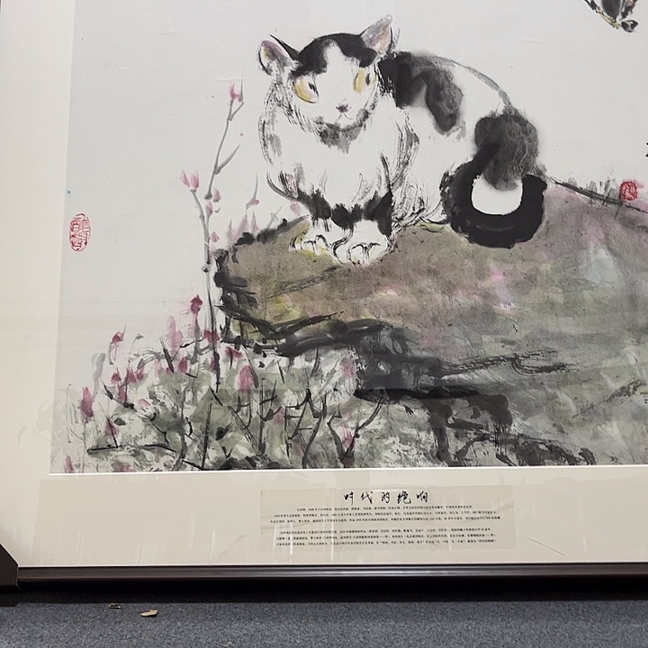 书法书法作品欣赏艺术