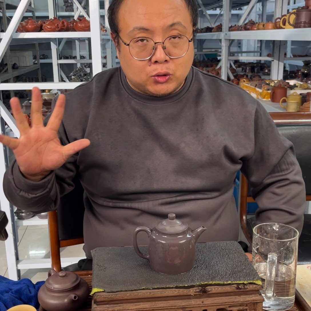 茶壶紫砂紫砂壶7447477475
