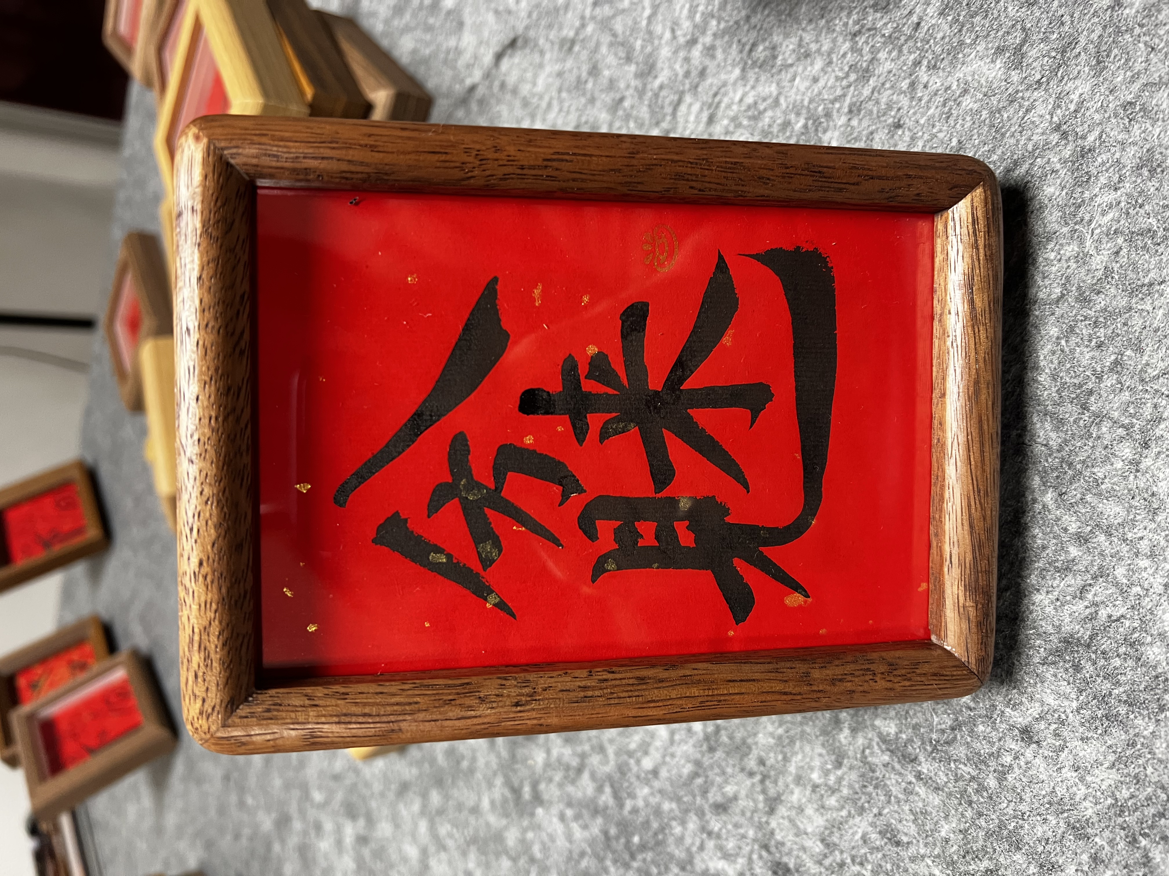 6寸实木文创摆台《八方来财》中式