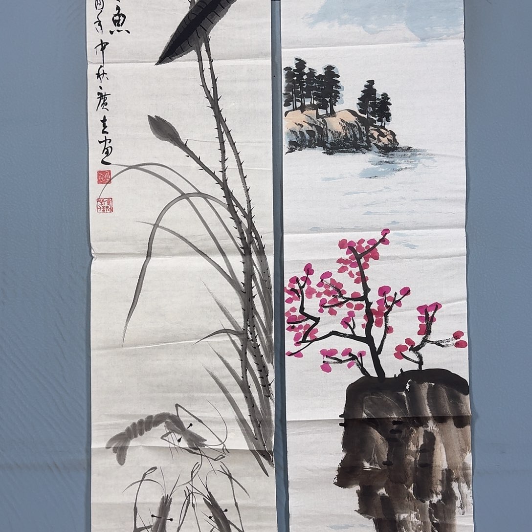 国画1617 牡丹一如您的