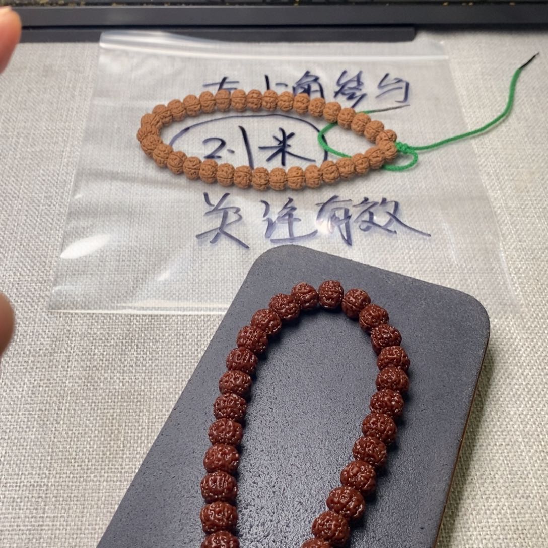 温***餐金刚菩提吊坠老树王