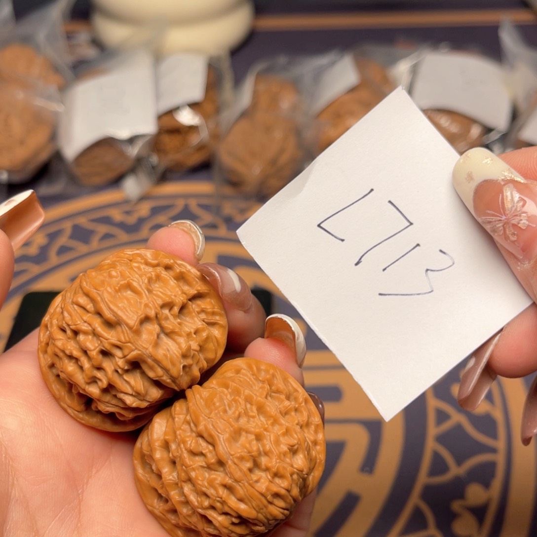 文玩核桃把件磨盘39