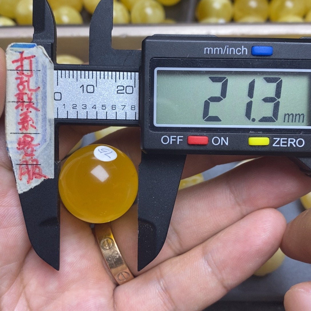 裸石蜜蜡未镶嵌21.3微瑕圆珠默认直发