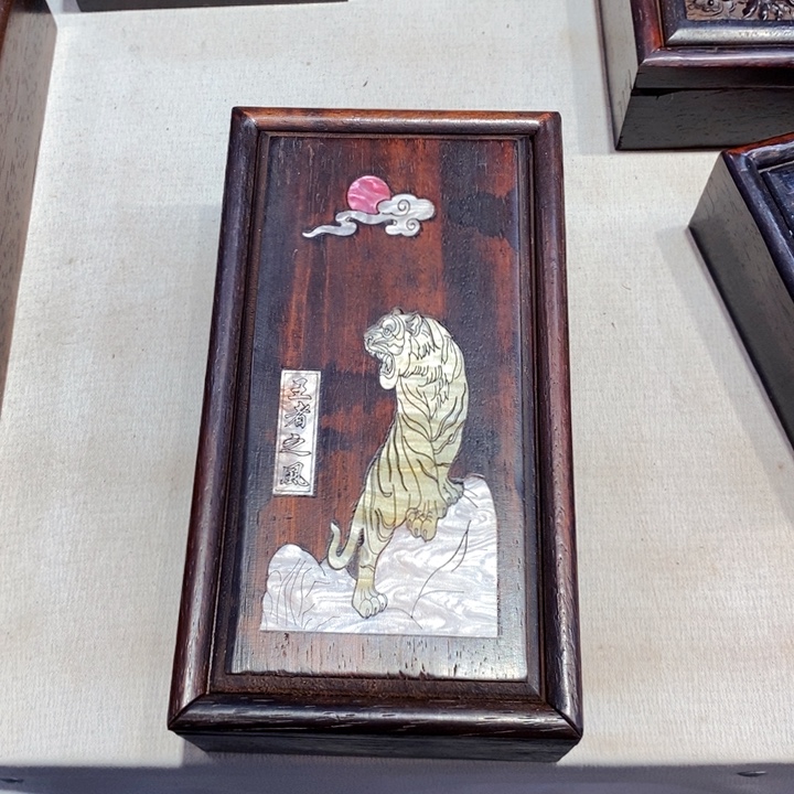 木木木木20长抽拉盒虎