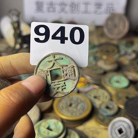 铜青****）复古文创工艺品