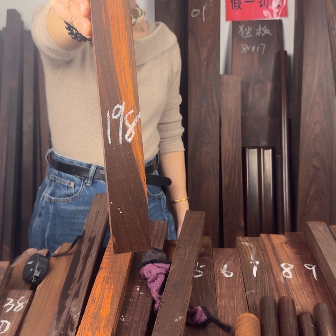 红酸枝木类端景台