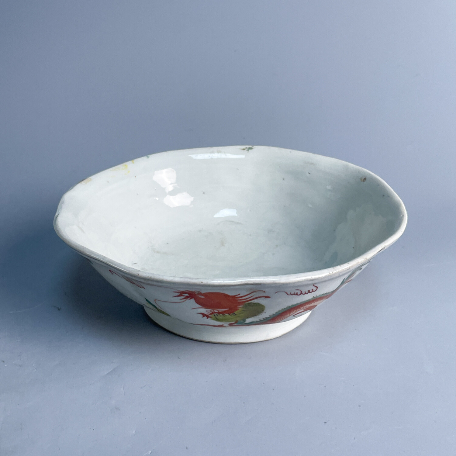 M25JB001F79 - 民国粉彩龙凤纹供碗