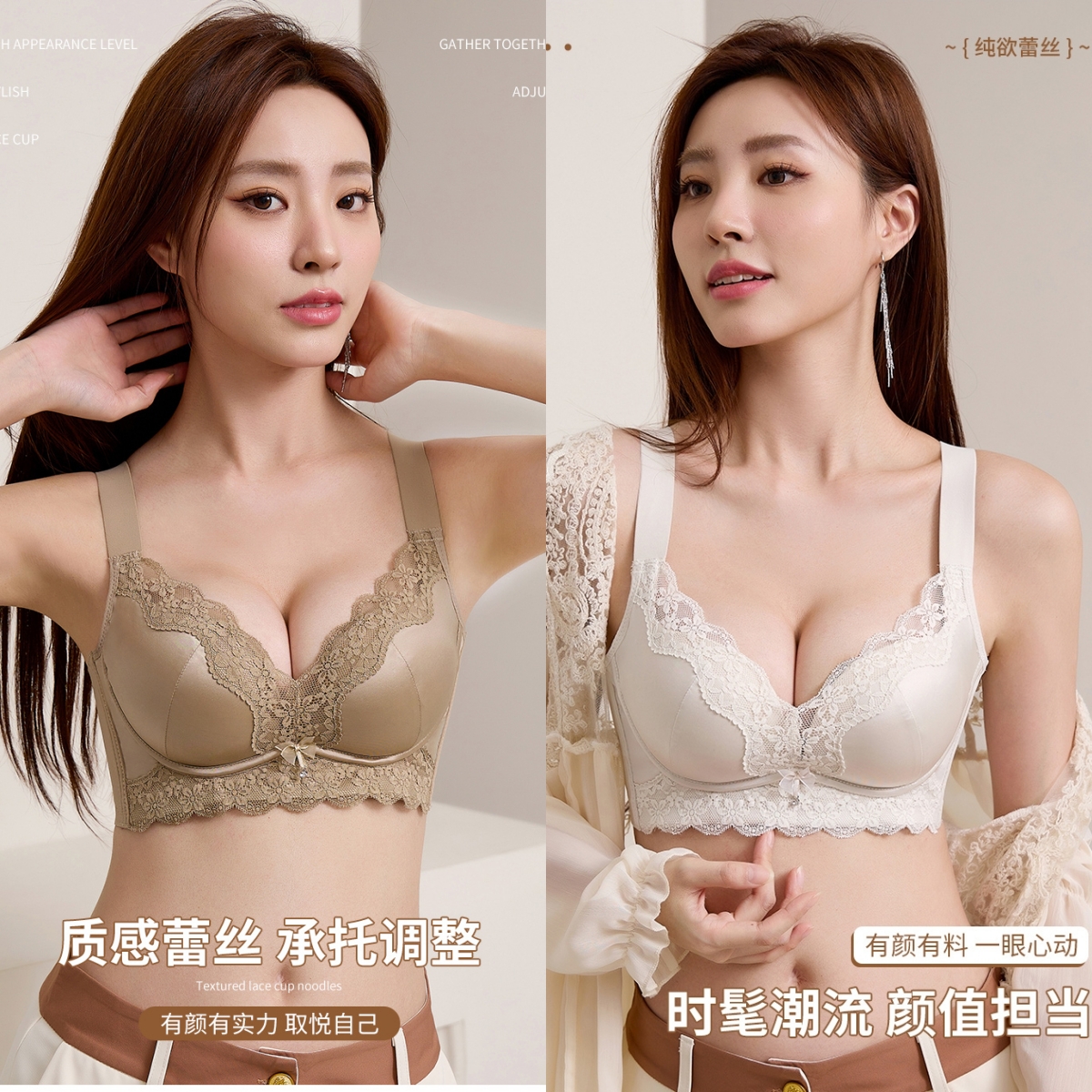 小胸聚拢显大缎面调整型内衣女上托防下垂收副乳无钢圈文胸罩1220