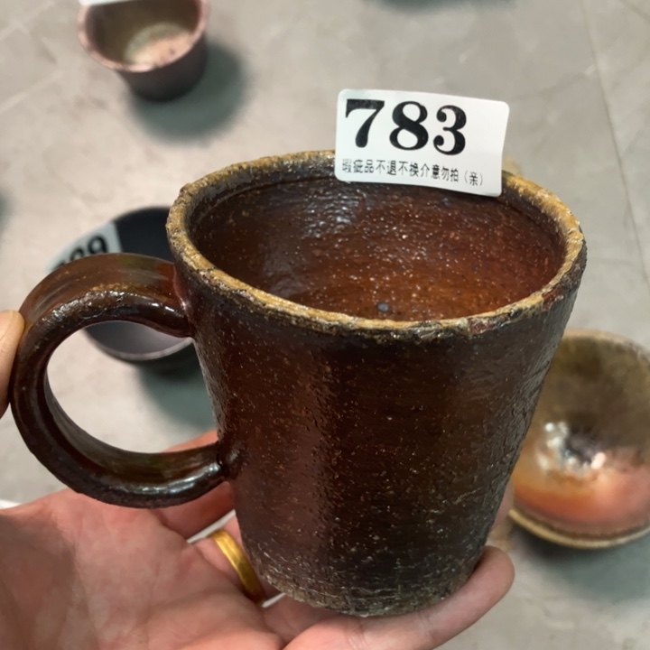 柴烧杯子宝瓶大放漏
