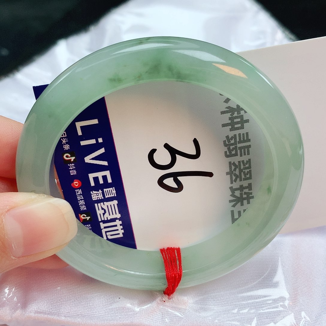 翡翠手镯未镶嵌缅甸天然A货翡翠手镯