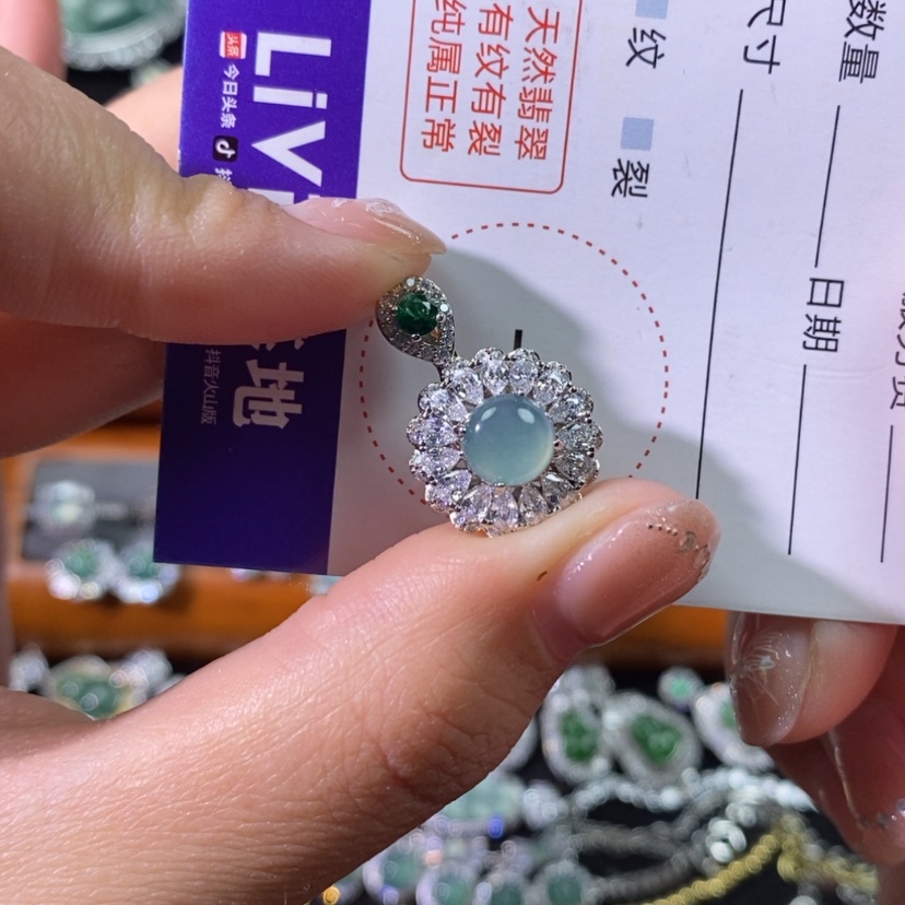 【闪购商品】翡翠颈饰未镶嵌天然