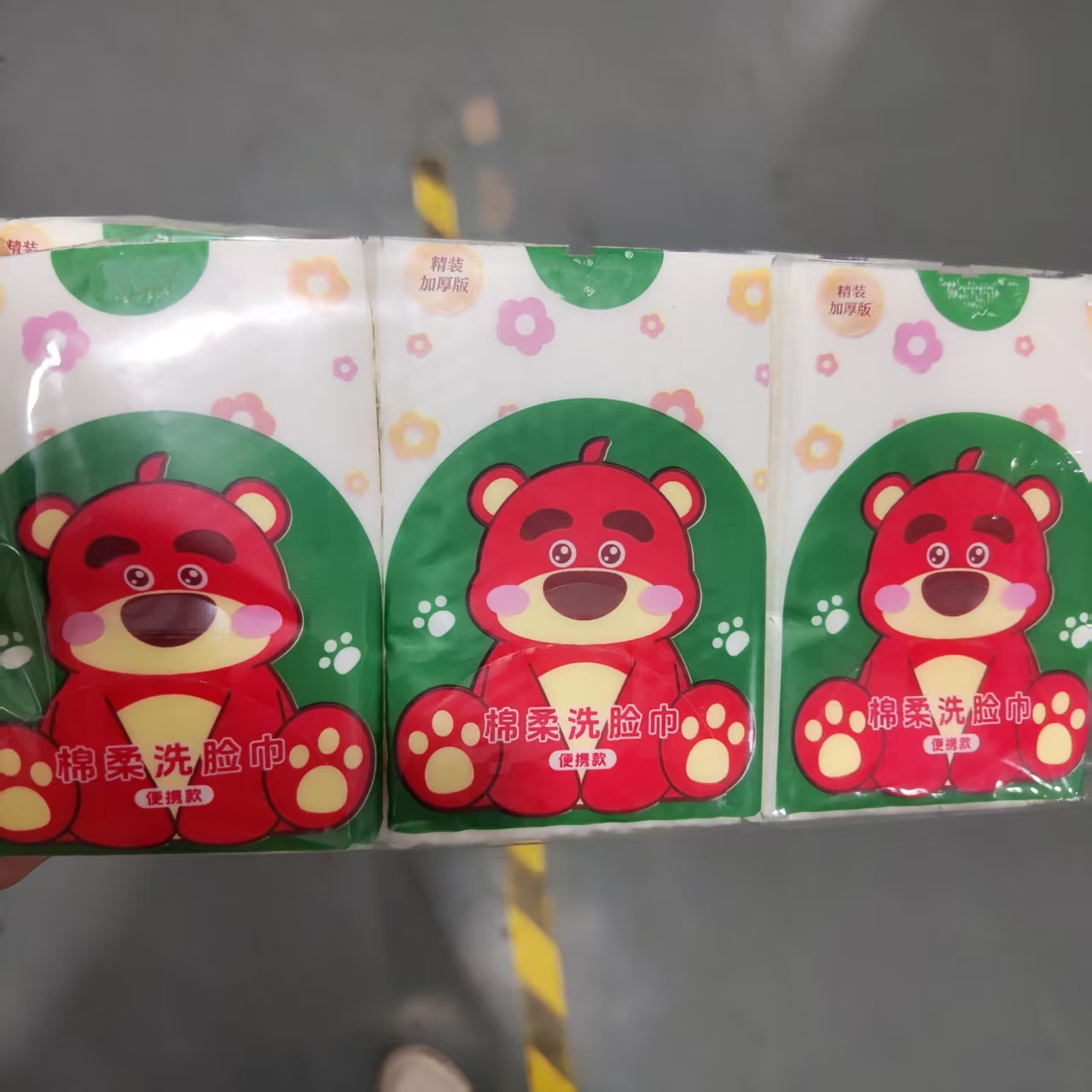 便携洗脸巾手帕纸透气