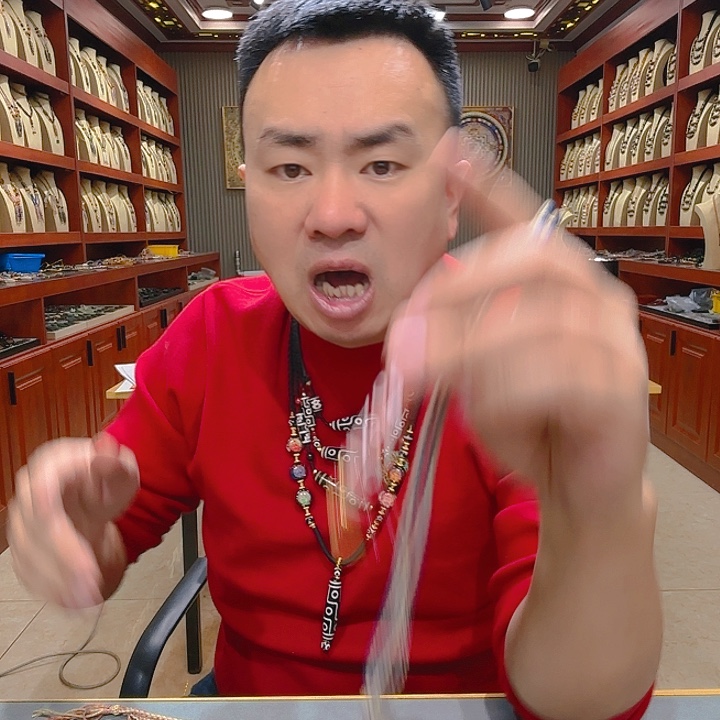 玛瑙/玉髓珠宝奇石未镶嵌