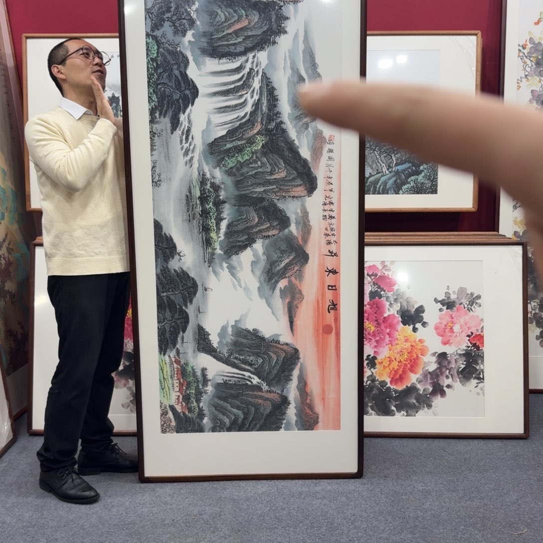 国画带框绘画210/80尺寸旭日东升