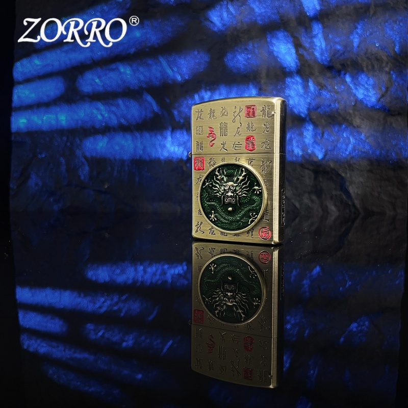 ZORRO 青铜龙绿色煤油打火机盔甲机炫酷生日礼物