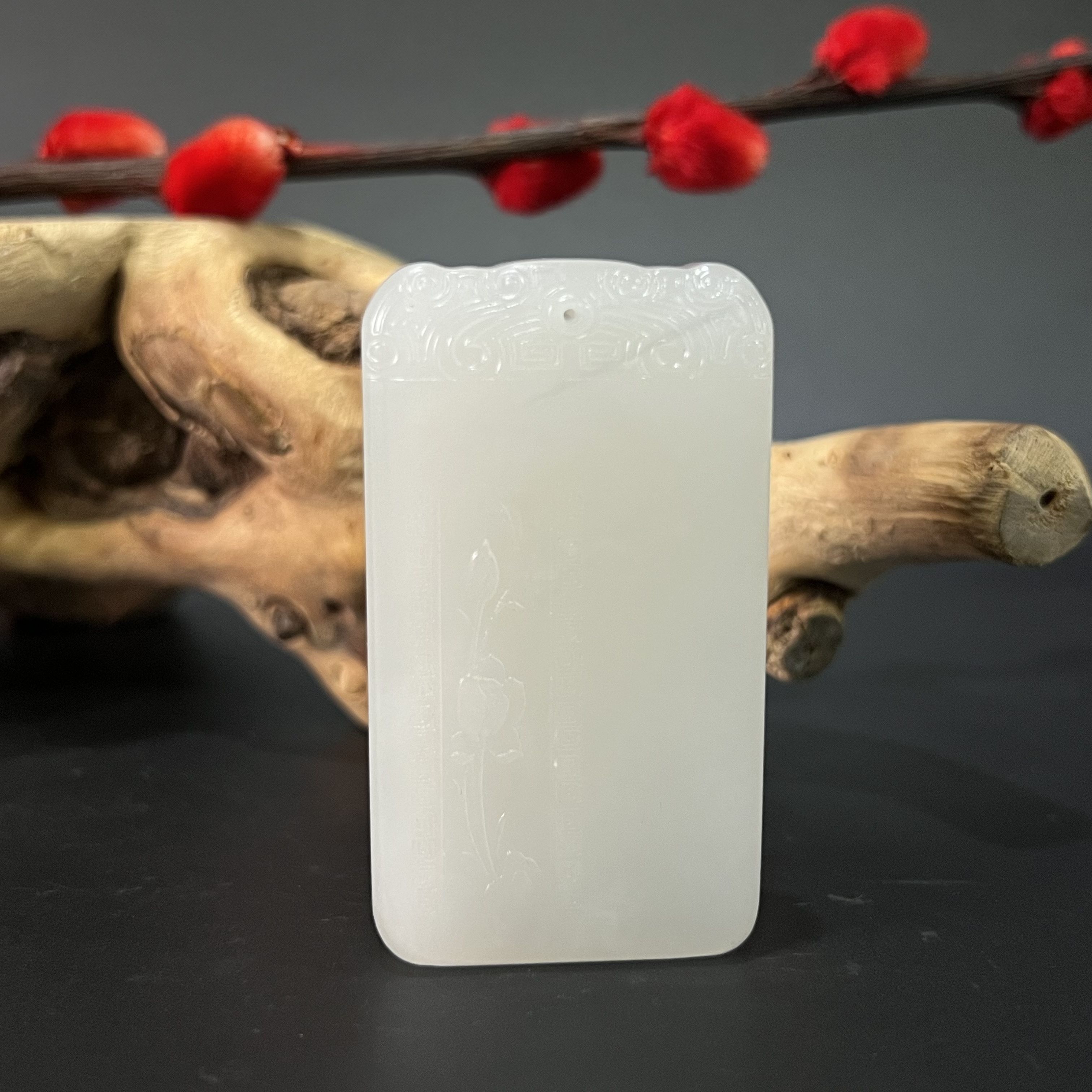 0608GC176和田玉挂件