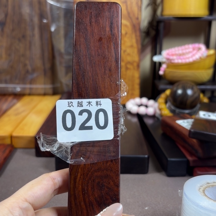 z***c木木料加工技术规程