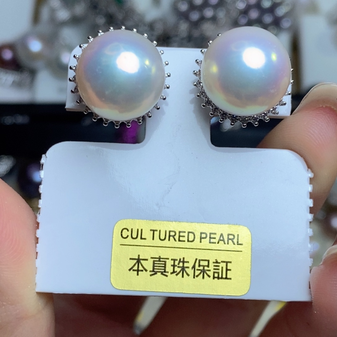 么***丹未镶嵌淡水珍珠珠宝奇石