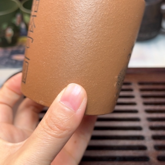紫砂茶杯宜兴紫砂茶具