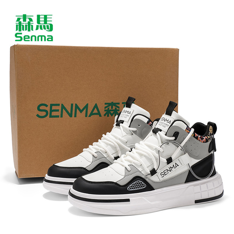 SENMA/森马男鞋秋季新款高帮百搭运动板鞋防滑厚底增高休闲潮鞋