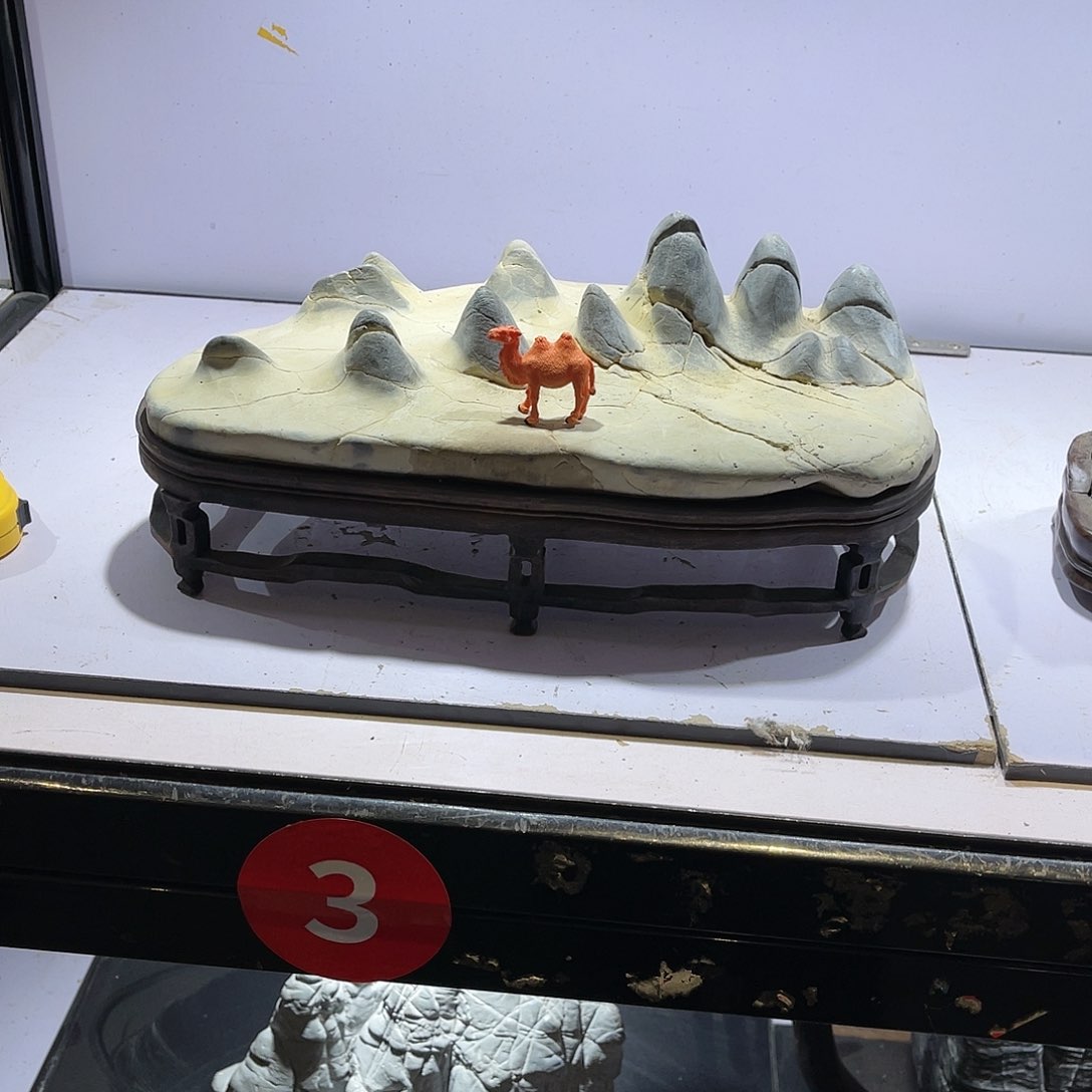 紫砂偏远地区不包邮大*鱼