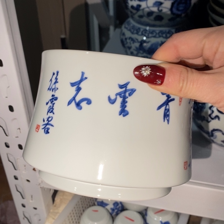 微瑕杯杯杯杯杯杯杯杯