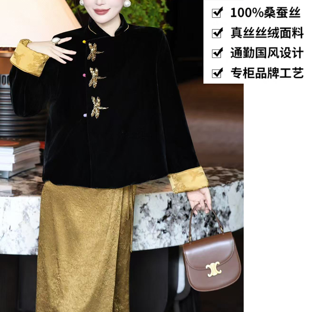 100桑蚕丝丝绒新中式国风重工刺绣棉服蜻蜓钉珠真丝丝绒外套WTA75