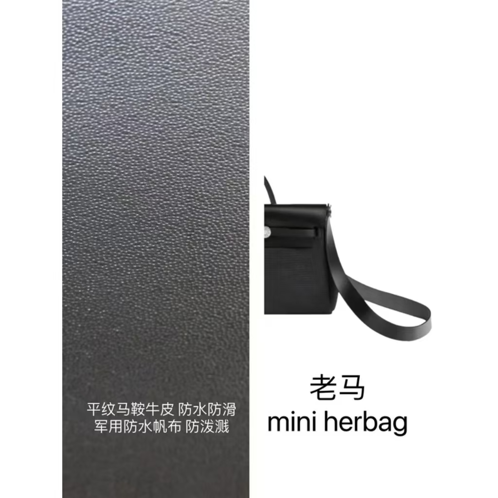 大倩包包世家 时尚 防水 帆布 简约 马鞍拼帆布 20  黑色 (06)