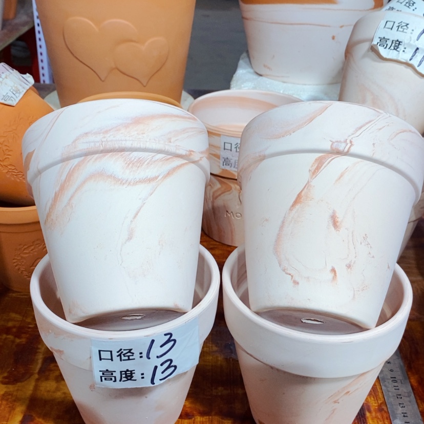 【闪购商品】玛奇朵13×13四个