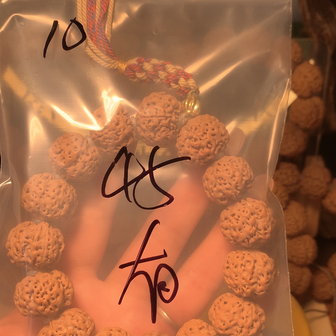 金刚菩提吊坠?*冰10。              