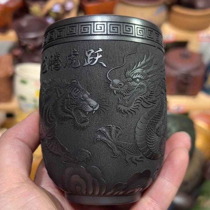 紫砂茶杯宜兴紫砂主人杯