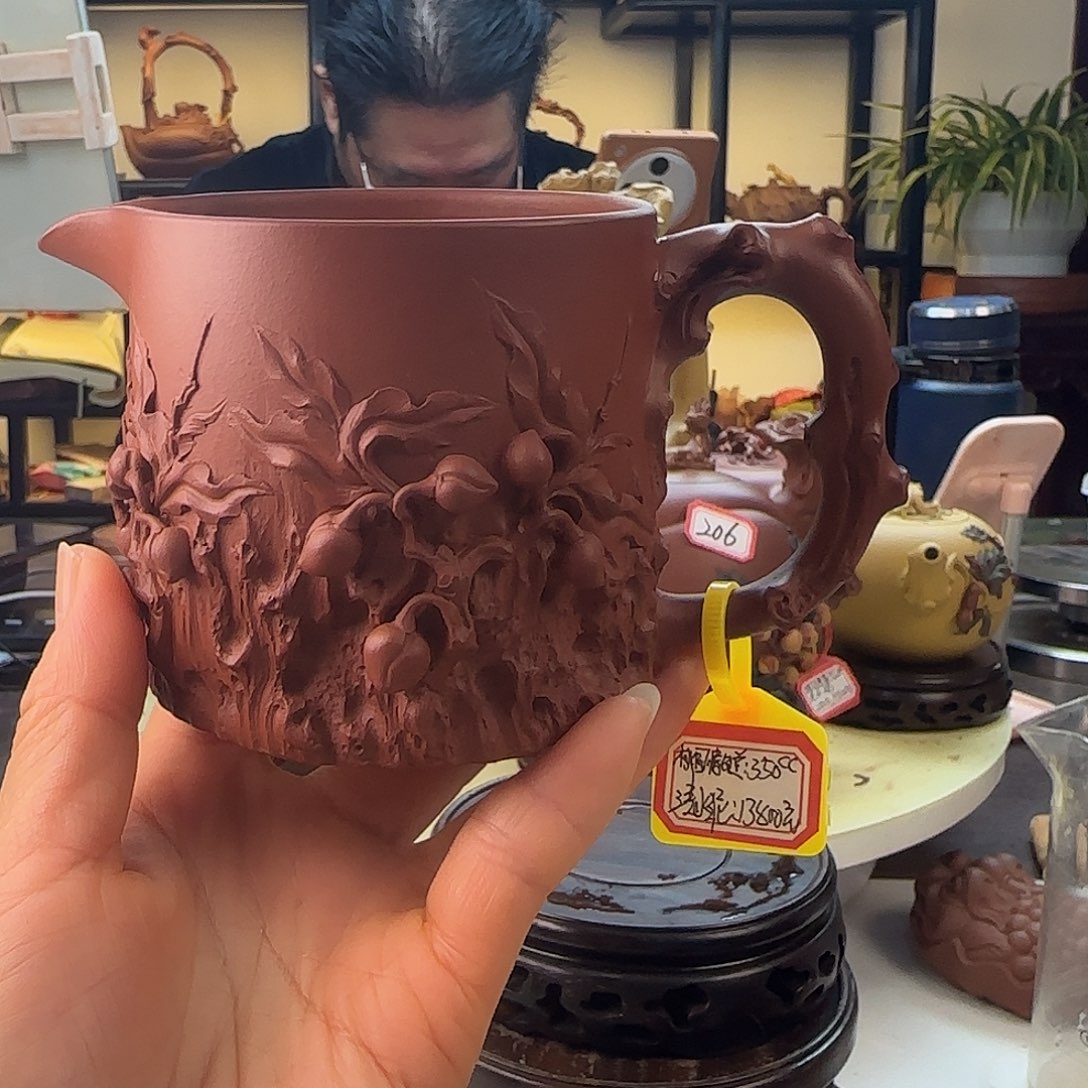 紫砂茶壶正高工王林仙