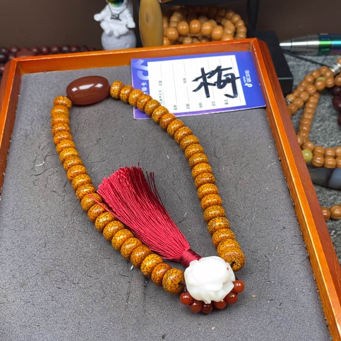 星月菩提吊坠大*哥星月