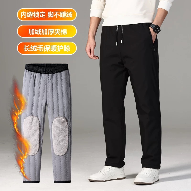 冬季加绒加厚，男女同款，户外御寒防水休闲裤子
