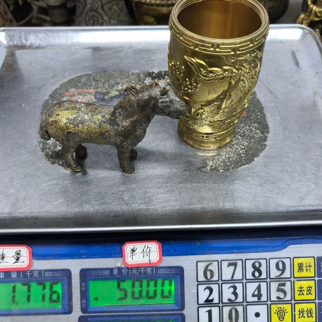 李*铜器，8888888888888