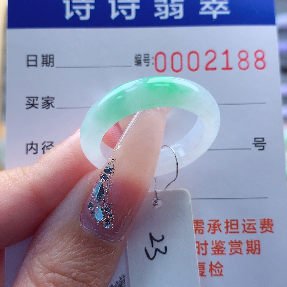 翡翠戒指未镶嵌古*缅甸A货