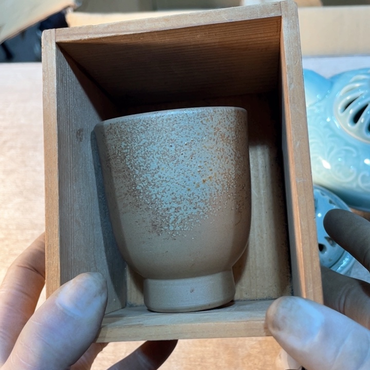 ꧁****꧂新亿阁祝福大家新年快乐