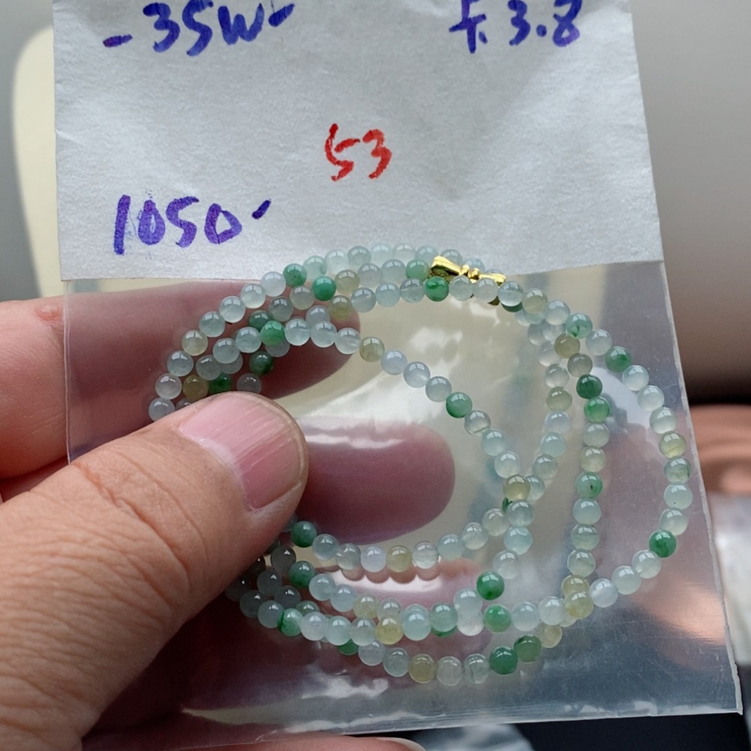 定制翡翠未镶嵌翡翠珠链