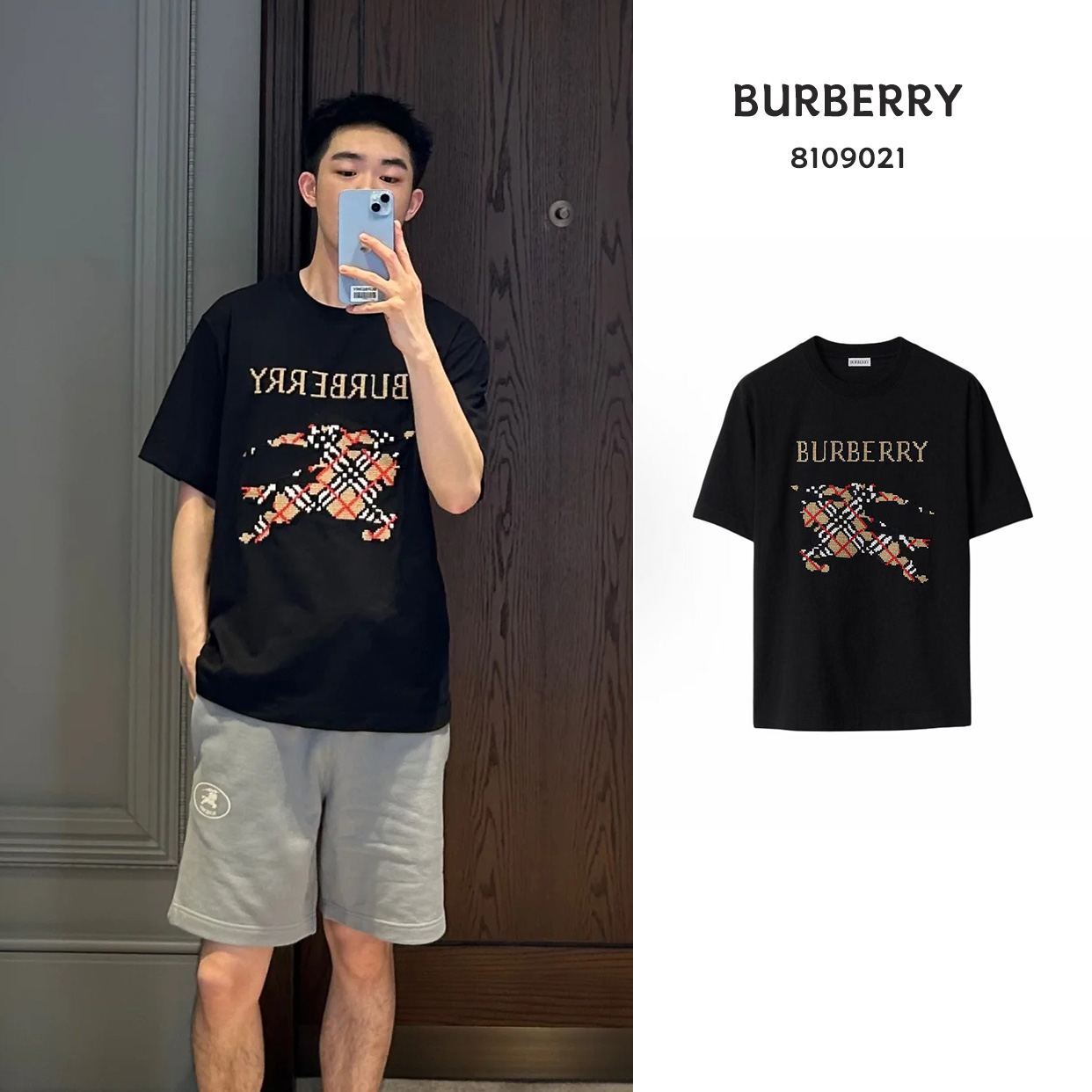 未使用 BURBERRY/博柏利 彩色战马字母刺绣黑色短袖T恤8109021