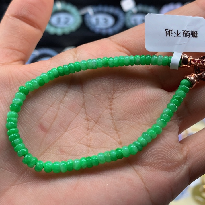 翡翠手链未镶嵌翡翠4+