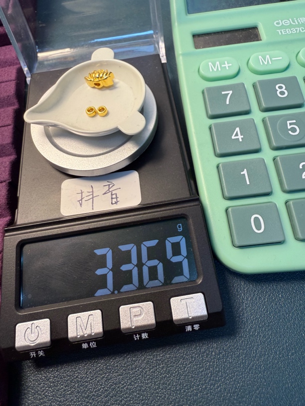 足金999莲花背云小号记数子光面秀