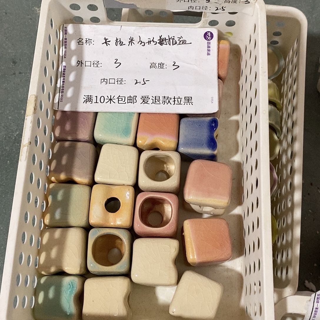 「满9.9米包邮」6个浮力随机