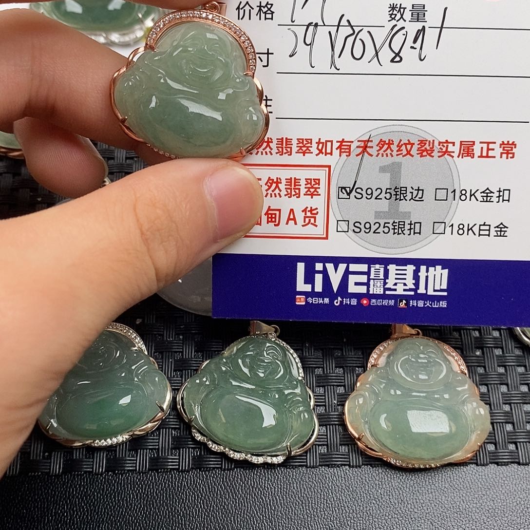 翡翠银S925镶嵌颈饰